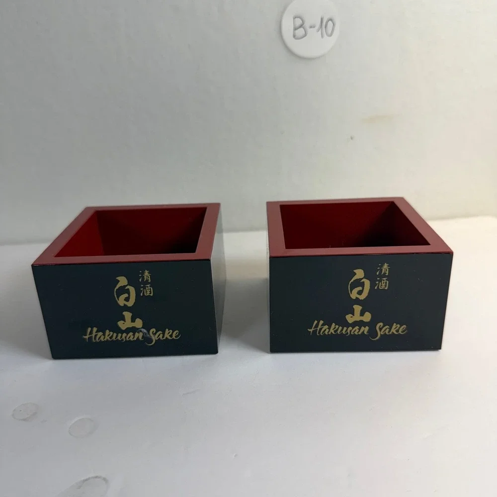 Set of 2 Hakusan Sake Masu Cups Black & Red Japanese Wooden Sake Boxes B-10